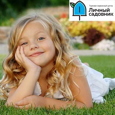 Корпоративный сайт для торгово-сервисного центра "Личный садовник"